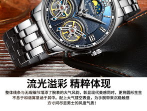 陈小春同款宾格多飞轮机械表评测 速度与心跳的驾驭之选